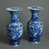 19th century pair of celadon, blue & white glazed vases