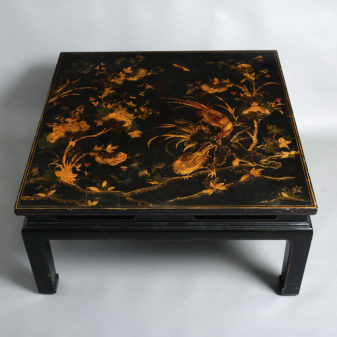 A lacquer panel coffee table