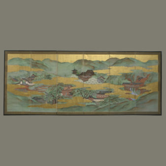 Japanese Paper Screen