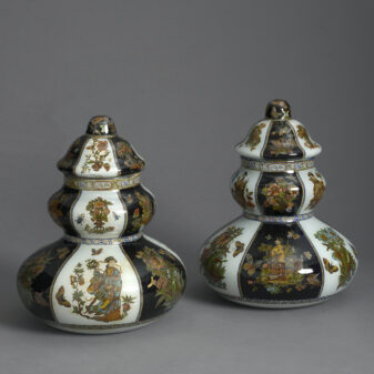 Pair of Decalcomania Gourd Vases