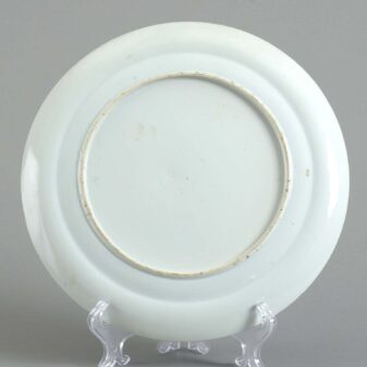 Antique chinese export charger