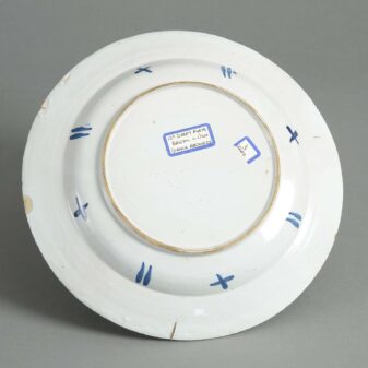 Polychrome english delft charger