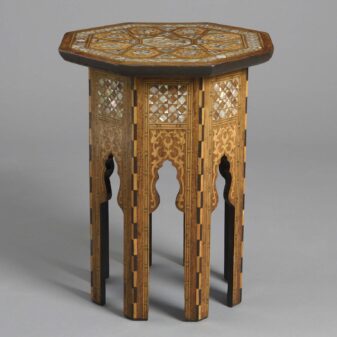 Moorish Inlaid Table