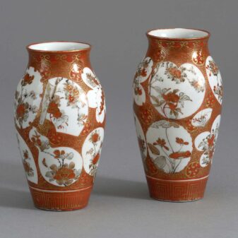 Pair of Kutani Vases