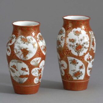 Pair of kutani vases