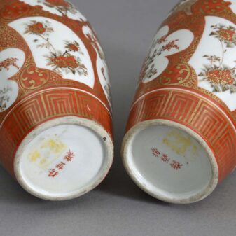 Pair of kutani vases