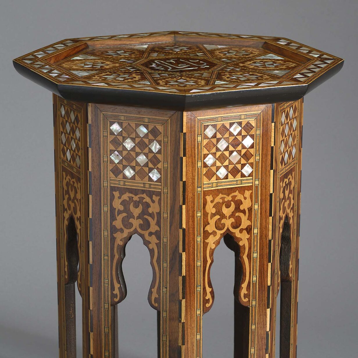 Late 19th century inlaid octagonal occasional table