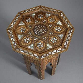 Late 19th century inlaid octagonal occasional table